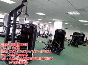 探秘专业健身房工程 以太原文登健身器材厂为例的健身休闲活动空间打造